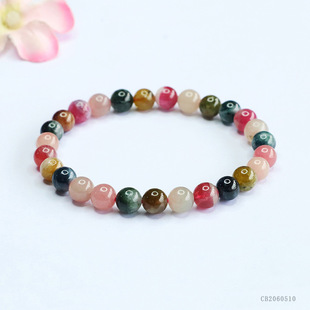 Yuyu Natural Tourmaline Bracelet Brazil Candy Crystal Caibao Jewelry Factory Wholesale CB2060510