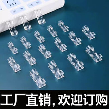 攵ռ{ճo̾A܇d늾@̶