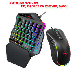 35键RGB背光薄膜键盘鼠标套装游戏机内置转换器适合PS3 PS4 XBOX