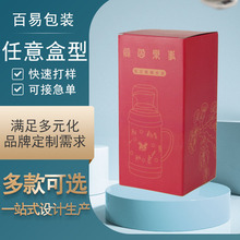 ӡˢ�ʺЏS���l�F؛���ر����b�а׿����ڼ��Ӻ���������ۯB����