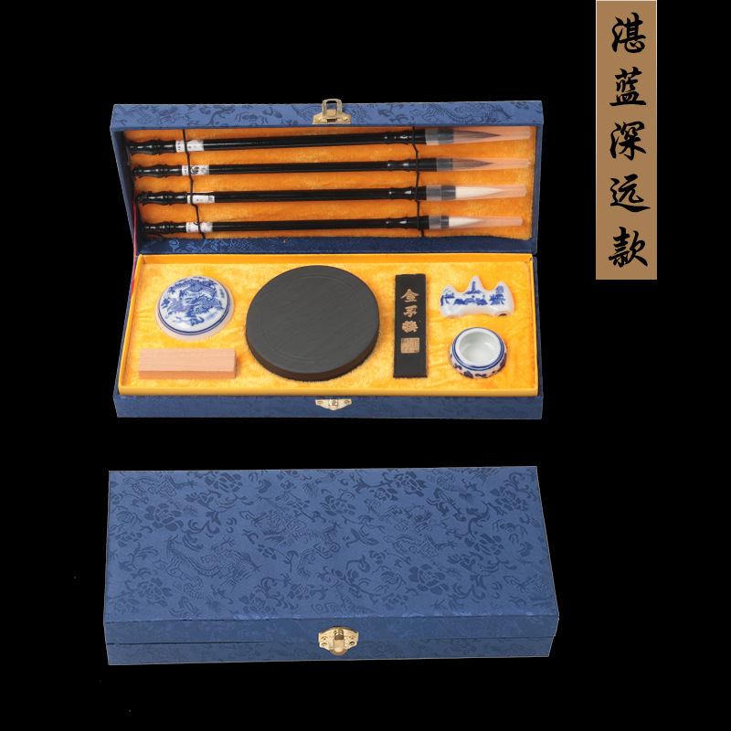 깊고 푸른색/브로케이드 박스 스타일