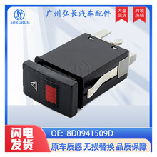 8D0941509D�����ڰµ�A4�������˫������Ӧ���ƿ��ؾ���ƿ�����