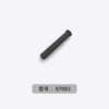 1x4 nail shaft 87083