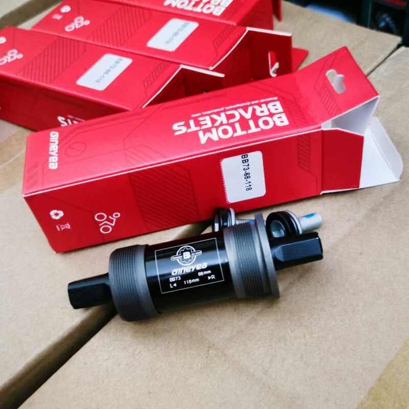 Jingshu bicycle square hole axle 110.5/113/116/118/120/122.5/124.5/127.5