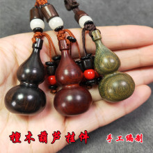 ̴ľС���J�����܇耳׿ے��ľ��С���J�ֹ������J����YƷ���l