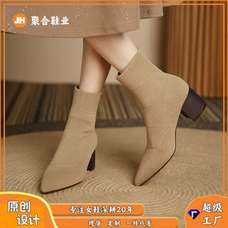 935-9欧美尖头针织棉短筒女靴粗跟显瘦靴高跟女靴秋冬靴