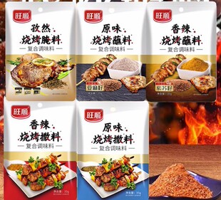 ��혟�������35g*10�� ����ԭζպ�Ͽ������Ͽ����⴮�{����Ȼ��