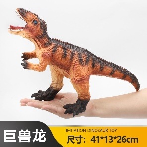 Modelo de dinosaurio de goma suave de gran tamaño para niños y niños, falciformes, brachiosaurios, triceratosaurios, juguetes de montaje