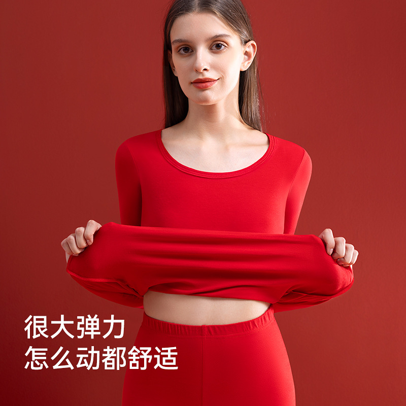 Traje de ropa interior térmica para hombres y mujeres, pareja roja, regalo de boda para el año de la serpiente, ropa de otoño, traje de pantalones largos, invierno