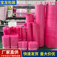 �S��ֱ�����o�pe�� �ۼtɫ���μӺ����Ԫ����ƽ�� ���o�pe��