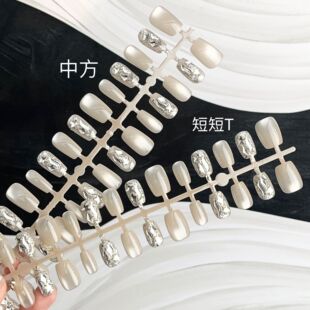 Glass Beads Silver Grey Cat Eye Nail Art False Nail Nail Patch Wear Armor Advanced Flash Nail Pieces