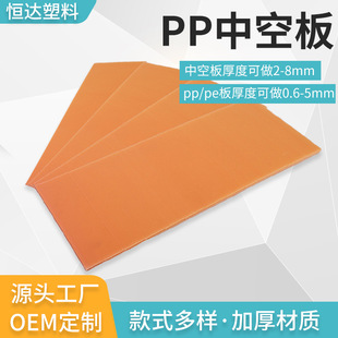 ��ɫpppe�пհ����l ��ͯ܇�󱳸��� ���u����ӹ̷�ˮ�����É|��