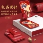 桌面定制折叠新年支撑架