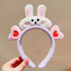 Plush headband, cartoon hairgrip for face washing, hairpins, hair accessory, with little bears, internet celebrity