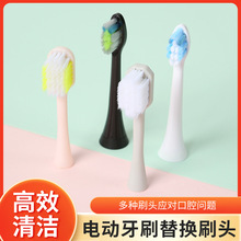 �����ˢ�^늄���ˢ��Qˢ�^���l��늄���ˢ�^ܛëˢ�^�S�����l
