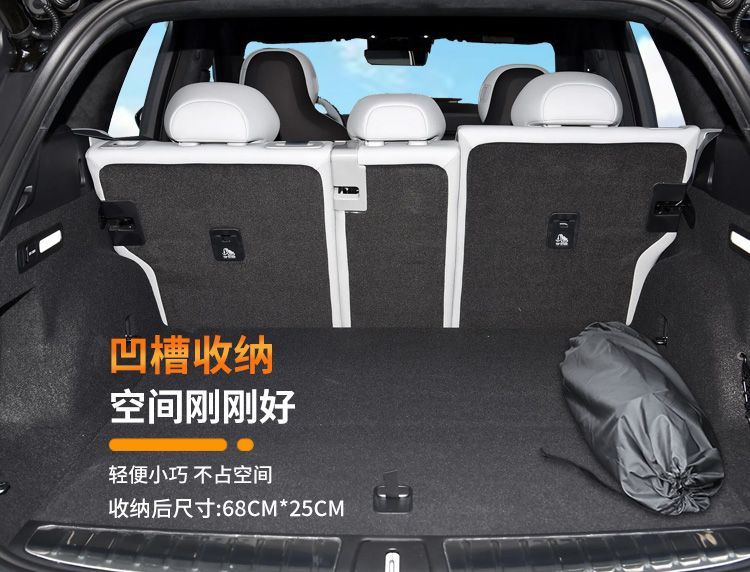 Nio Es6 Car Mattress Trunk Inflatable Mattress 24 Car Bed Air Mattress Leveling Pad Sleeping Artifact