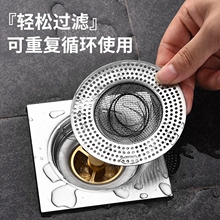 ��©�^�V�W���P���ˮ���N��ˮ��ˮ�؞V�W���^�lë�l�l���g��©�w