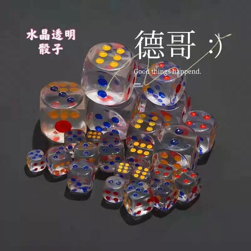 Фабрика развлечений Yiwu Dege напрямую поставляет машину для Маджонга KTV Bar Сито все модели полностью прозрачные кости цвета