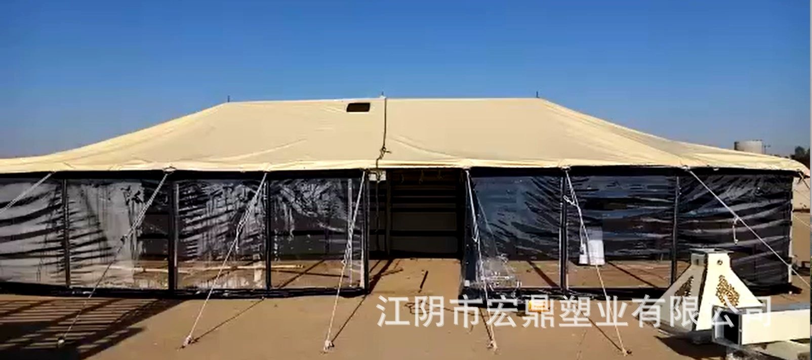 ПВХ tarpaulin открытый брезент дождевая ткань монохромный многоцветный промышленный сарай сетка с покрытием