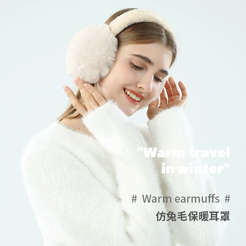 Теплые наушники для женщин на осень и зиму, складные и простые накладки на уши, ушные грелки в корейском стиле, милые плюшевые наушники с защитой от холода.