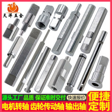 늙C�D�S �R�_�S�����S �X݆�����D�S �p��늙Cݔ���S ��λ�D�S