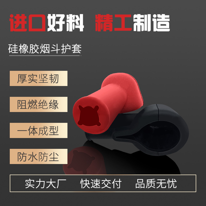 RHI����ֱ�� �����̶������� ��ȼ��Ե���� ��Ч��ˮ����