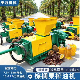 һ���ؙ�������늙C����ե�͙C  �p������ե�C�ͷ�����ե�͙C