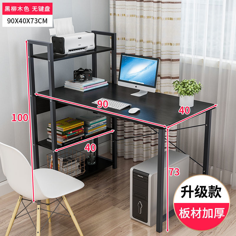Escritorio de computadora, estante combinado, escritorio de escritorio, escritorio de alquiler simple, escritorio de oficina, dormitorio simple, escritorio