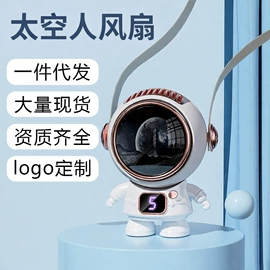 电暖手宝;加湿器;手机数据线