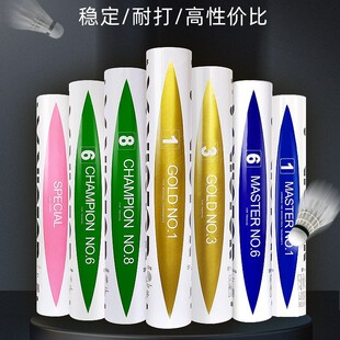 VICTOR������ë�򌣘I�ʹ�GD���S3̖5̖��6 ���˶��S�����ِ8