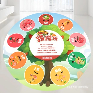 �}���� ��ͯ�Α���ߵ��N���׃��@���N�n�g10�ֻ���R�WУ������