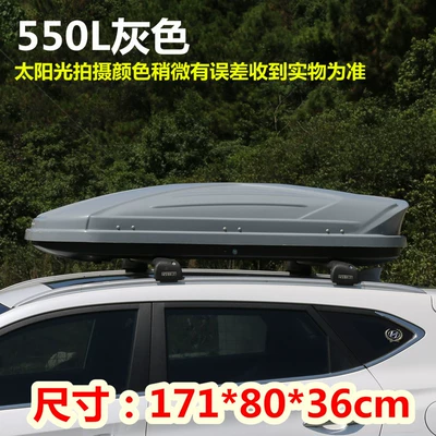 Roof rack | rack universal storage storage - 550l-gray-crossbar-no-punching-required