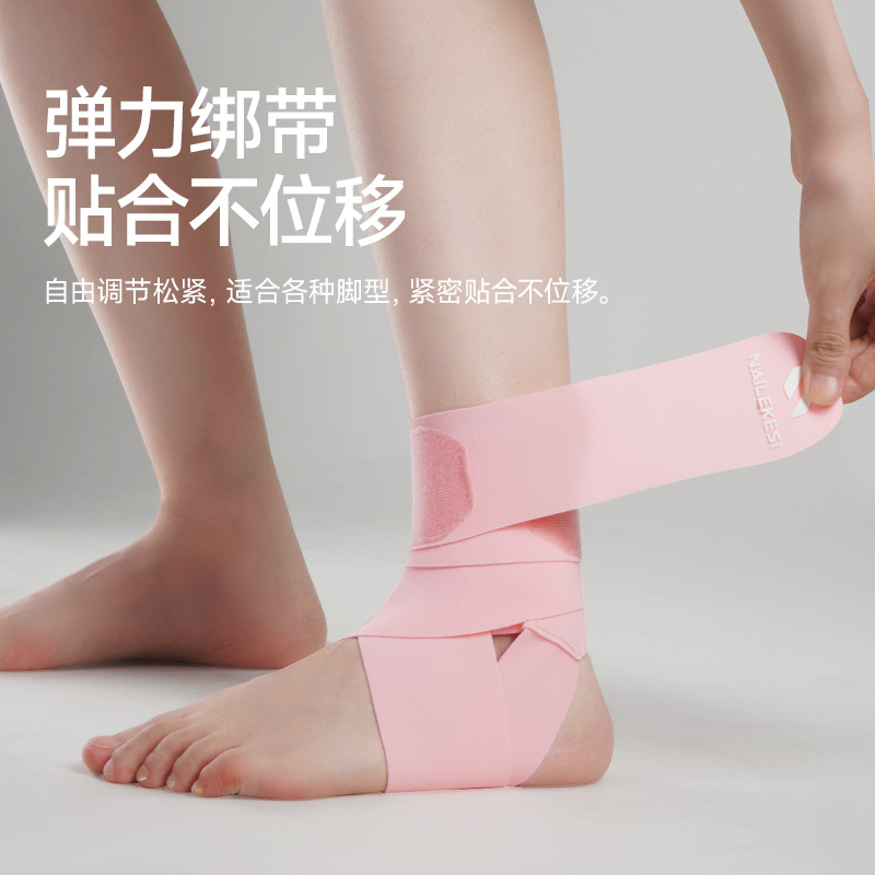 Protector de tobillo, protector de muñeca, protector de esguince