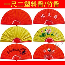 һ�߶�̫�O�ȹ�����1.2�߳��˼Ӵ�����۲������Ϲ���Ⱦ�����