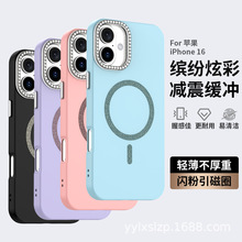 �m���O��iPhone 16���W�c��֙C���O��16�W�� ���ű��o�׏S��ֱ�l