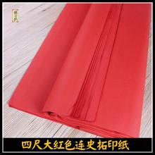 �ֹ���ӡ����������tɫ�Bʷ����ؐ����Ƭ�ر���ӡ��������������