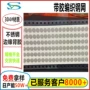 平面定制304不锈钢防尘网