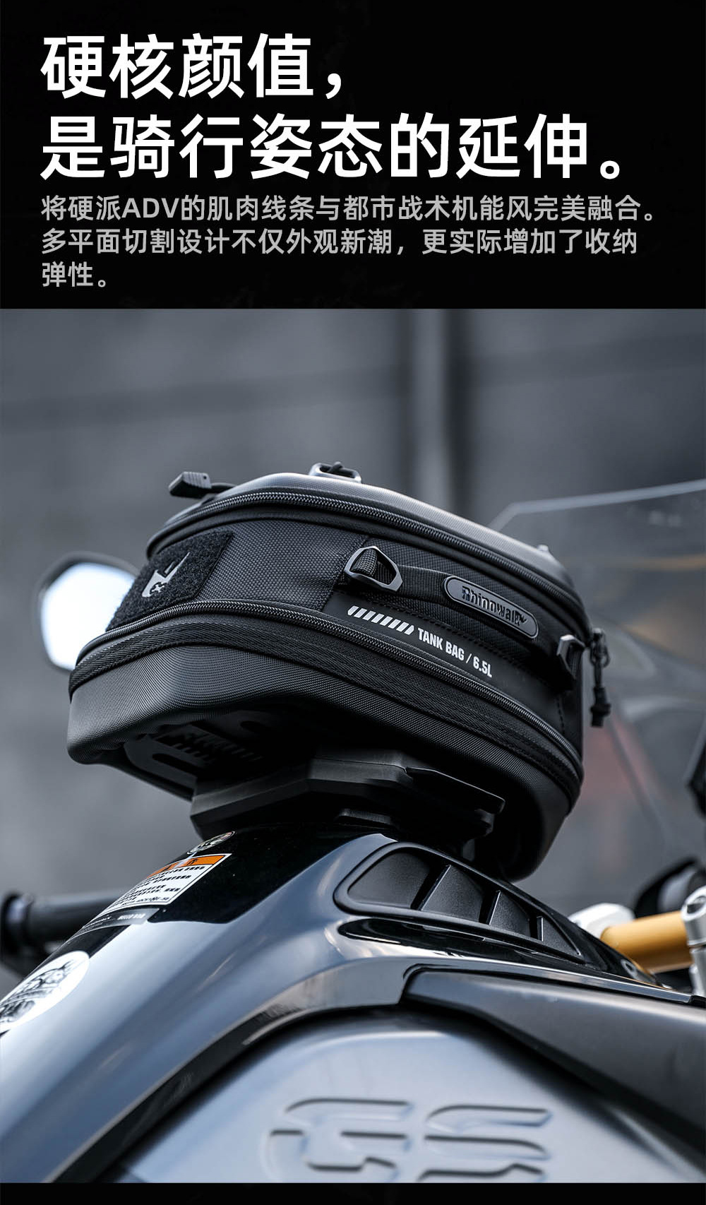 Rhinowalk Motorcycle Fuel Tank Bag Magnetic Quick Release Anti-Theft Adjustable Front and Rear Motorcycle Rider Bag