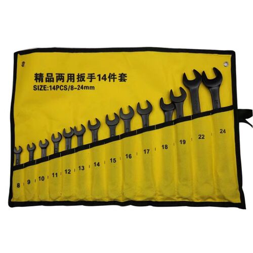 Dual-purpose wrench set open plum blossom tool set dual-purpose wrench 14-piece set auto repair machine repair tools