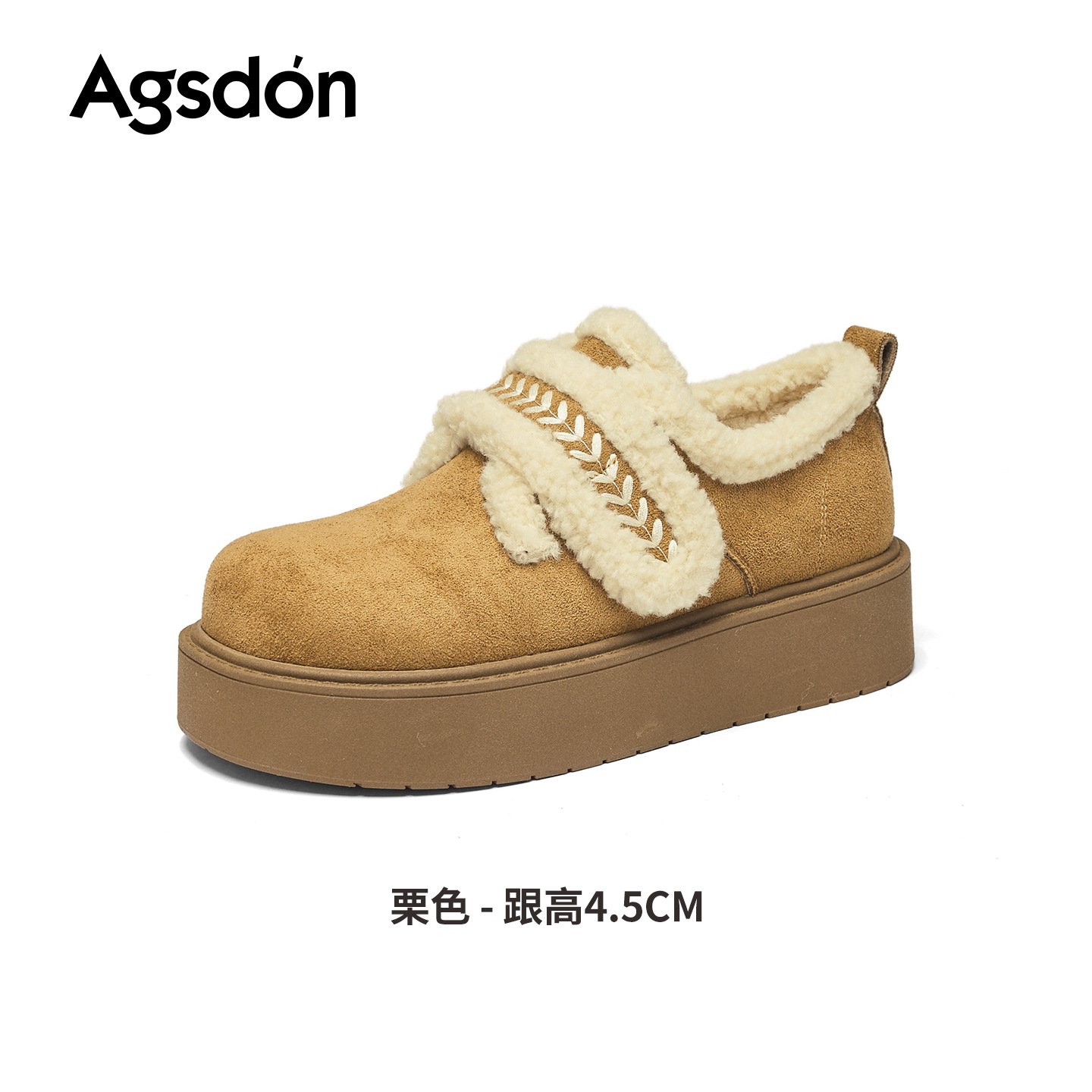 Augu Shiden todo incluido botas Birken mujeres 2025 nuevo otoño y invierno con suela gruesa de veludo zapatos de algodón de lana pequeñas botas de nieve