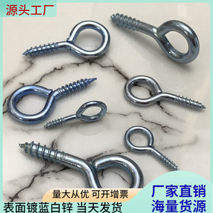 ȫ��ھ�̖����Ȧ ��{���\�Թ�ľ�ݼy�F���L�h��O�A���Թ�ᔒ��h