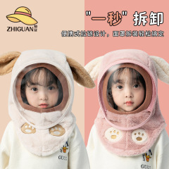 赤ちゃんの帽子の防風カバーの頭は暖かくて、秋冬には赤ちゃんの首を厚くして耳を保護します。