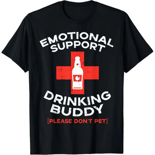 �羳�W������t����FShionalGraTrtphDrinkingrtun���b�п����t��
