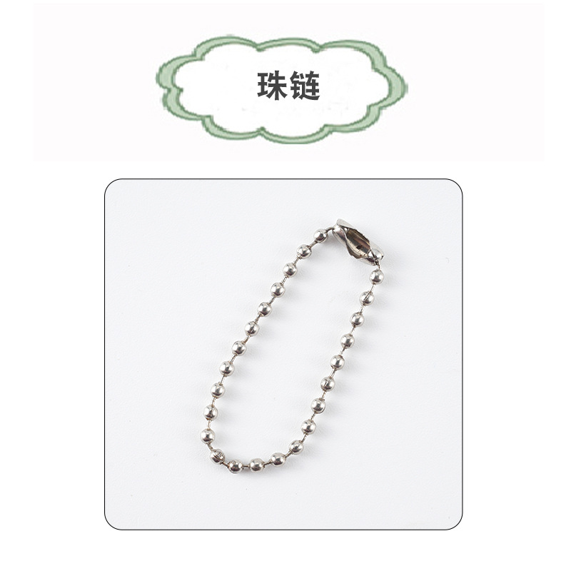 微信图片_20240219170854