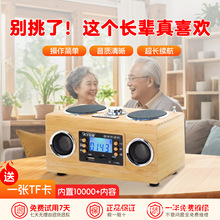 С������ͨ�ý�����W�Cȫ������������C�����������S�r �x�C