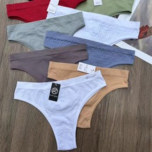 外贸尾单混合款无缝杂款内裤性感内裤女士时尚比基尼丁字裤批发