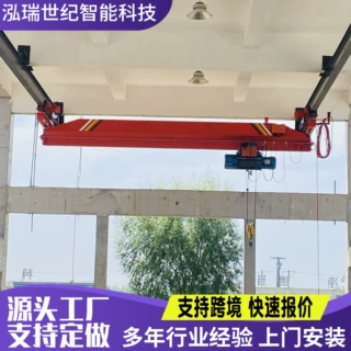 厂家定制单梁起重机 10吨单梁行车 电动悬挂单梁轨道运行桥式行车