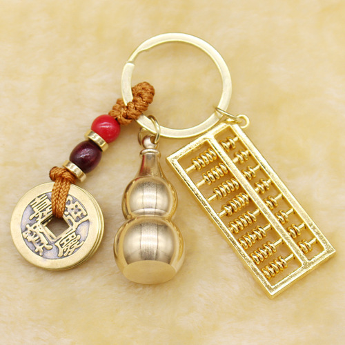 Brass Five Emperors Money Keychain Opening Real Copper Gourd Alloy Activity Abacus Keychain Decoration Stall Pendant
