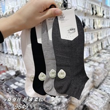 �����¿���С�����೬��ɣ��˿����͸������ ����ʱ���д���Ͱ�
