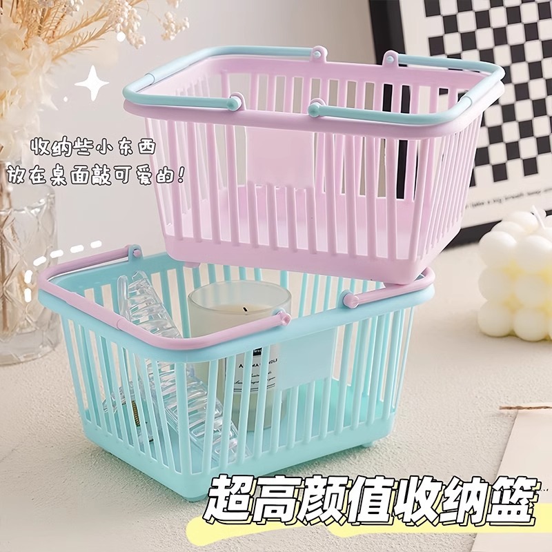 Cross-Border Popular Cute Mini Desktop Macaron Color Portable Storage Basket Student Stationery Desktop Organization and Storage